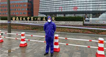 开云体育-开云(中国)产品驰援江西抗击疫情